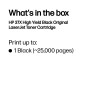 HP Toner Black